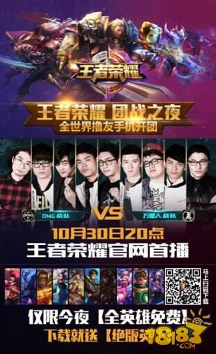 Generation Gaming 击败 Dplus KIA 和 DRX 战胜 BNK FEARX 在 LCK 2025 赛季