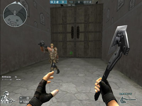 【赛后战报】有惊无险， Oh My God 2：1 UP进入骑士之路