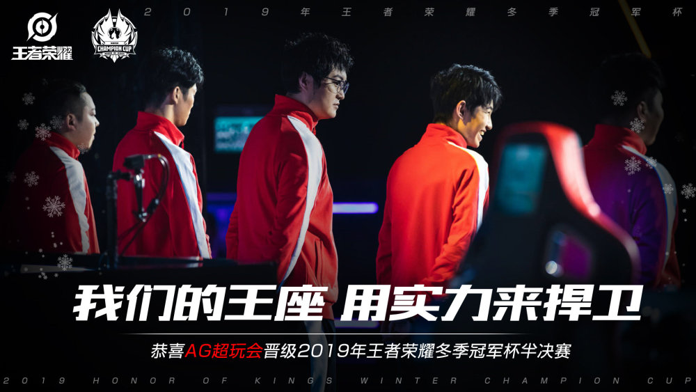 传闻：Gryffinn将在2026年加入 FlyQuest ，取代 Inspired 。