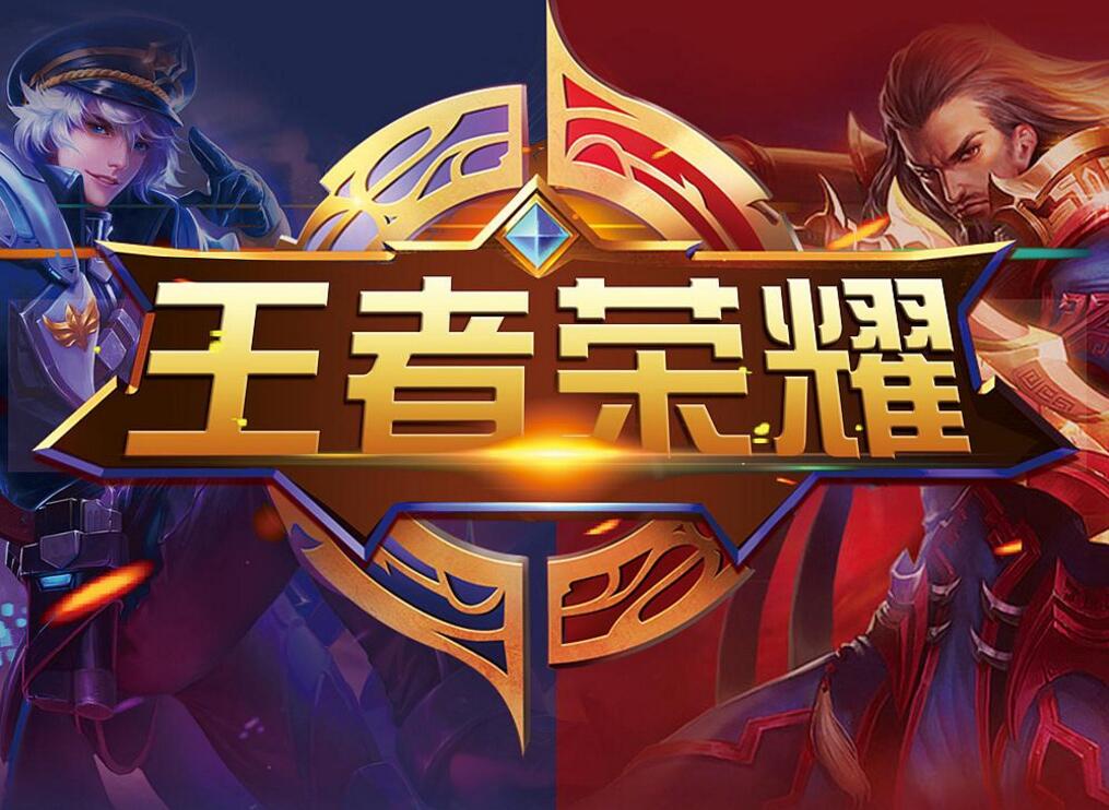 G2 Esports 与 JonahP 分道扬镳;