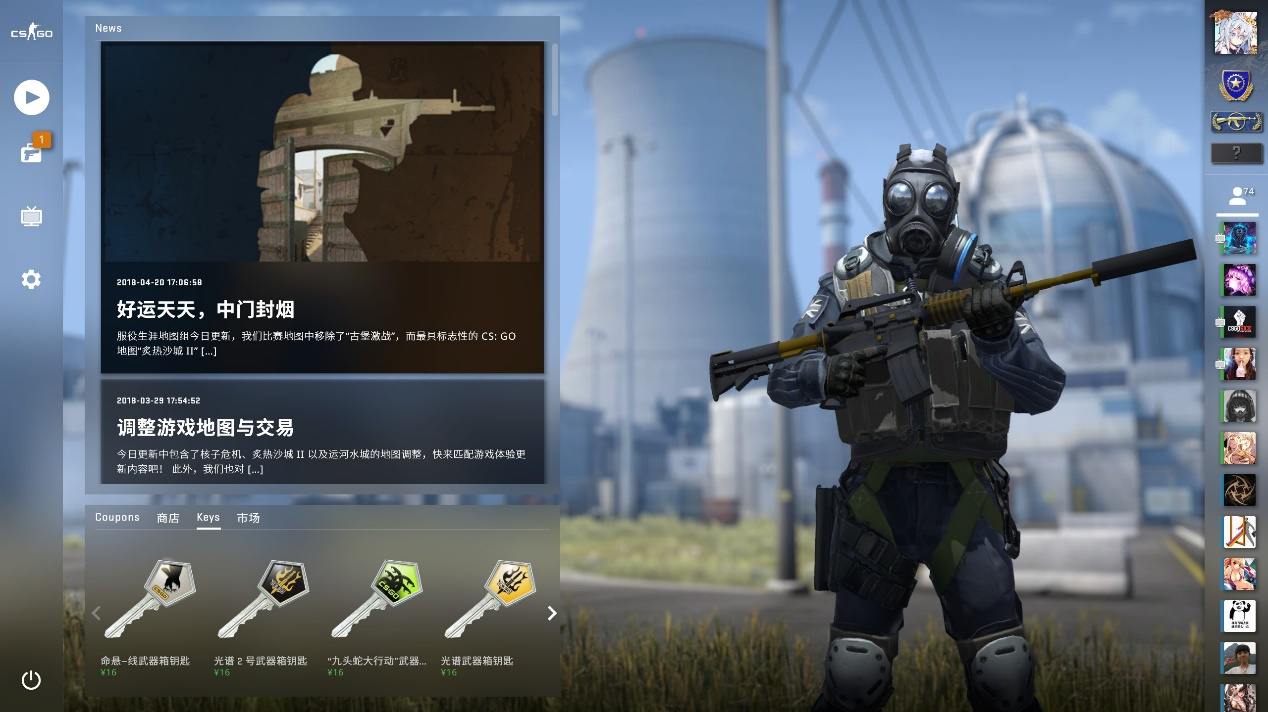 EPL S20 小组赛：挺进胜决！NaVi 2-0 NIP